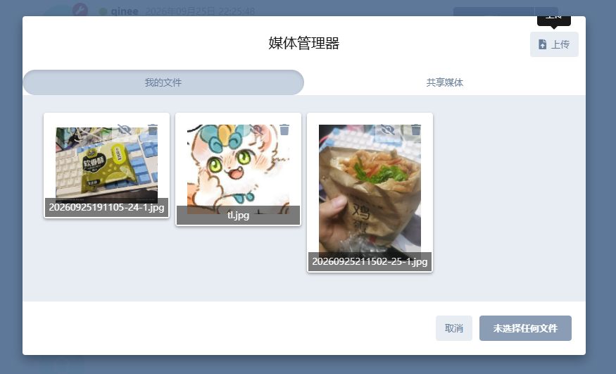图片1